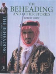 Beheading and Other Stories -- Hardback