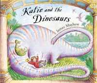 Katie and the Dinosaurs (Katie) （Reprint）