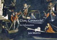 Ciao, Carpaccio! : An infatuation