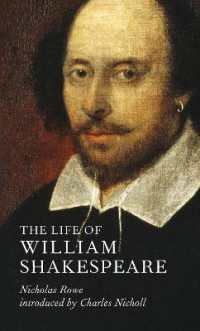 The Life of William Shakespeare (Lives of the Artists)