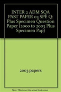 Inter 2 Adm Sqa Past Paper 03