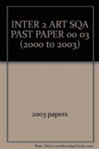 Inter 2 Art Sqa Past Paper 00