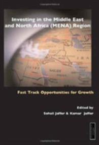 Investing in the Middle East and North Africa (Mena) Region: Fast Trac
