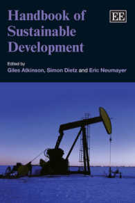 持続可能な開発ハンドブック<br>Handbook of Sustainable Development (Elgar Original Reference)