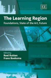 学習する地域<br>The Learning Region : Foundations, State of the Art, Future