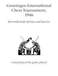 Groningen International Chess Tournament, 1946