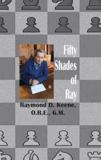 Fifty Shades of Ray : Chess in the year of the Coronavirus Pandemic