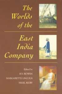イギリス東インド会社の世界<br>The Worlds of the East India Company