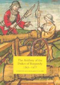 ブルゴーニュ公国の砲術文書<br>The Artillery of the Dukes of Burgundy, 1363-1477 (Armour and Weapons)