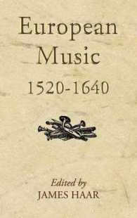 近世ヨーロッパ音楽研究論文集<br>European Music, 1520-1640 (Studies in Medieval and Renaissance Music)