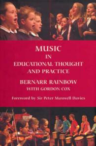 古来の教育思想・実践における音楽<br>Music in Educational Thought and Practice : A Survey from 800bc
