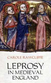 中世イングランドのハンセン病<br>Leprosy in Medieval England