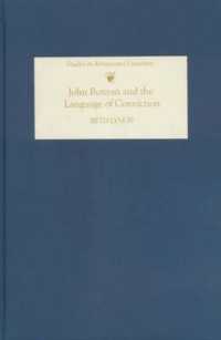 バニヤンと悔悟の言語<br>John Bunyan and the Language of Conviction (Studies in Renaissance Literature)