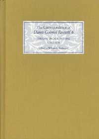 ロセッティ書簡集　第６巻<br>The Correspondence of Dante Gabriel Rossetti 6 : The Last Decade, 1873-1882: Kelmscott to Birchington I. 1873-1874