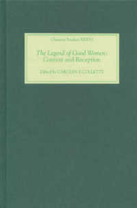 チョーサー『良女の伝説』のコンテクストと受容<br>The Legend of Good Women: Context and Reception (Chaucer Studies) -- Hardback