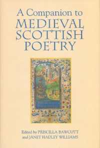 中世スコットランド詩必携<br>A Companion to Medieval Scottish Poetry