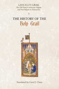 Lancelot-Grail: 1. the History of the Holy Grail : The Old French Arthurian Vulgate and Post-Vulgate in Translation