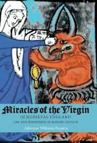 中世イングランドの聖母マリア伝説<br>Miracles of the Virgin in Medieval England : Law and Jewishness in Marian Legends