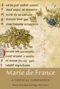 マリー・ド・フランス必携<br>Marie de France: A Critical Companion (Gallica)