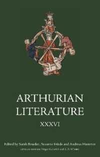 Arthurian Literature XXXVI : Sacred Space and Place in Arthurian Romance (Arthurian Literature)