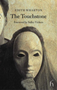 The Touchstone