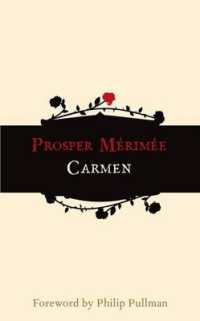 Carmen （New）