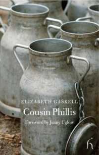 Cousin Phyllis