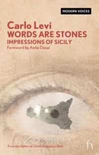 Words are Stones (Modern Voices)
