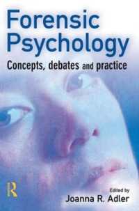 裁判心理学：概念、論争と実際<br>Forensic Psychology
