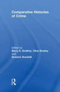 比較犯罪史<br>Comparative Histories of Crime