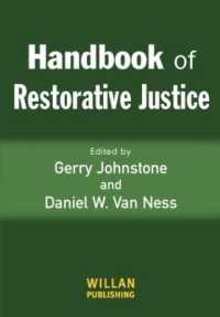 修復的司法ハンドブック<br>Handbook of Restorative Justice