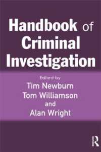 犯罪捜査ハンドブック<br>Handbook of Criminal Investigation