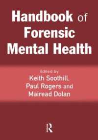 裁判精神保健ハンドブック<br>Handbook of Forensic Mental Health