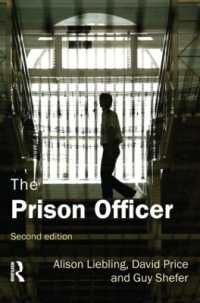刑務官（第２版）<br>The Prison Officer （2ND）