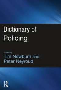 警察活動辞典<br>Dictionary of Policing