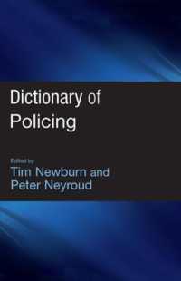 警察活動辞典<br>Dictionary of Policing
