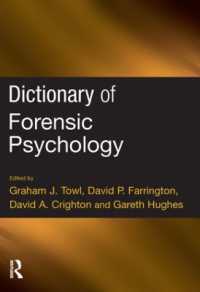 裁判心理学辞典<br>Dictionary of Forensic Psychology