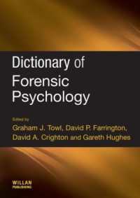 裁判心理学辞典<br>Dictionary of Forensic Psychology