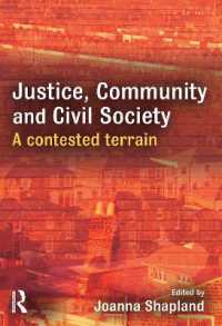 刑事、司法、コミュニティと市民社会<br>Justice, Community and Civil Society : A Contested Terrain