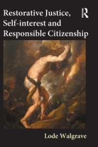修復的司法と民主主義<br>Restorative Justice, Self-interest and Responsible Citizenship