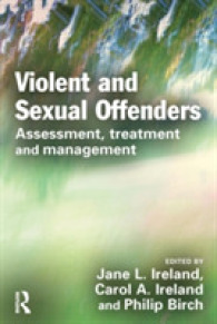 暴力・性犯罪者：査定、処置と管理<br>Violent and Sexual Offenders : Assessment, Treatment and Management