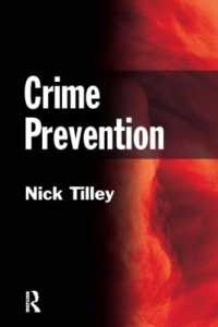犯罪予防<br>Crime Prevention