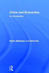 犯罪の経済学：入門<br>Crime and Economics : An Introduction
