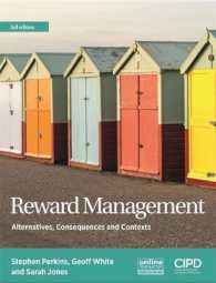 Reward Management （3TH）