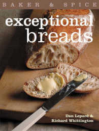 Exceptional Breads : Baker & Spice -- Paperback