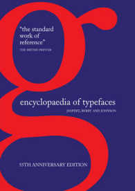 Encyclopaedia of Typefaces （55 ANV）