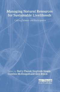 持続可能な天然資源管理：科学と参加の統合<br>Managing Natural Resources for Sustainable Livelihoods : Uniting Science and Participation