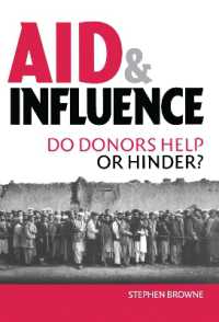 援助の影響力：援助vs.所有権<br>Aid and Influence : Do Donors Help or Hinder?