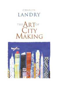 都市形成のアート<br>The Art of City Making