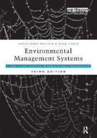環境管理システム（第３版）<br>Environmental Management Systems : A Step-by-Step Guide to Implementation and Maintenance （3RD）